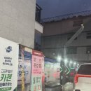 컴인워시HD수원팔달점 이미지