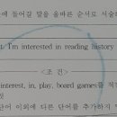 인천하늘중학교 이미지