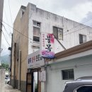 불목한우 네이버블로그