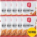 (주)코스모스제과 이미지
