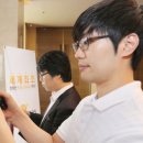 유플러스 씨 이미지