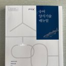 부경수산(주) 이미지