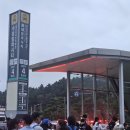 알파시티2로 이미지