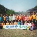 김규현농장 이미지