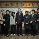 사단법인 백토문화예술원 네이버블로그