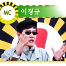 뉴 느낌표의 새로운 MC분들 소개 이미지