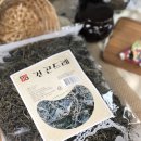 웰빙식자재마트 이미지