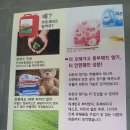 타임세탁소 이미지