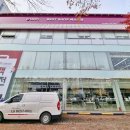 LG전자베스트샵 앞(수원버스터미널 맞은편) 이미지