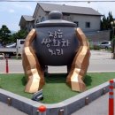 정읍세무서 이미지