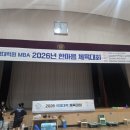 동아노래방