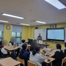 새롬학교 | [출강] 중국 다도 체험 | 세종시 새롬고등학교 중국어 특별활동 개완사용법 차우림 수업