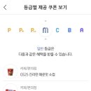 신하다방 이미지
