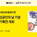 오래오래 이미지