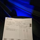 스피드메이트 가양점 이미지