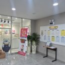 유니팝꼬마아트미술교습소 | 단지 내 상가- 양정자이더샵sk뷰 170동