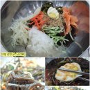 부민냉면