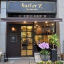 그루밍케이 | [종로] 인생 첫 바버샵 &#39;바버케이&#39; 방문하고 대만족한 후기