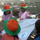 양곡어린이집 이미지