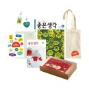 멍멍아 여기어때 | [공지] 천안중앙시장/천안태초두부/단호박빵만들기/국제구조위원회 구조댕 언박싱