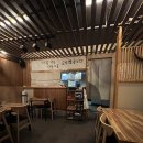 카페051 양정대원칸타빌점 | 양정 가성비 야장 술집/들깨듬뿍 순대전골 후기 제철안주 / 양정 2차 술집 영업시간 내돈내산 솔직후기...