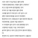 지코가 쓰는 사랑이별가사 ㅈㄴ좋음.. 이미지