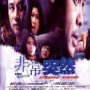 밀키웨이2 이미지