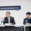 패션푸드