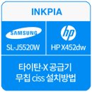주식회사 타이탄 이미지