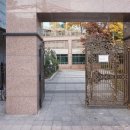 해링턴타워공인중개사사무소 이미지