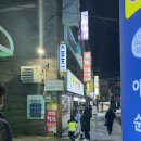 사가정 면목동 숨은 맛집 : 경미 양꼬치 지삼선 양갈비 후기