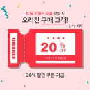 티비엘 이미지