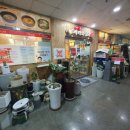 시래와보리 이미지