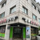 할매시골청국장 이미지