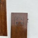 기억한담 | [숙소]제주도 애월 숙소 기억한담