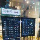 스타벅스 인천용일사거리DT점 이미지