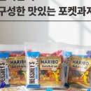 팍스씨앤씨