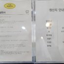 모어샌드위치 서면점 이미지