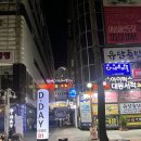 레니엘 | 안산 시청역 근처 가성비 레니엘 호텔