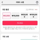 윈윈테크 이미지