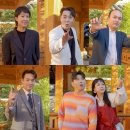 세모집 이미지