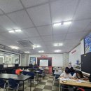 이동종합학원 | 영어전문학원, 초등기초영어부터 중등영어 내신까지 잡아주는 학원 '노블앤초이아트종합학원' 후기 !!