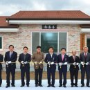 선양제경로당 이미지