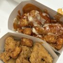 처갓집통 | 배달음식 양념치킨 맛집 처갓집 후라이드 슈프림양념 반반