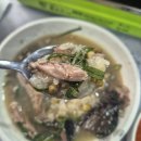 감나무집민박 | 동학사 맛집 감나무집, 능이전복 오리백숙 후기 (단체 모임 완전 추천)