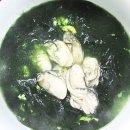 통영집 이미지