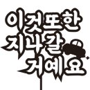 자라다남아미술학원