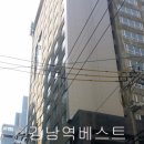 효성베스트공인중개사사무소 네이버블로그