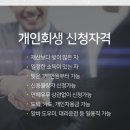 김량장동 gs25 이미지
