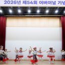 서귀포 서홍동주민센터 헤드라인제주